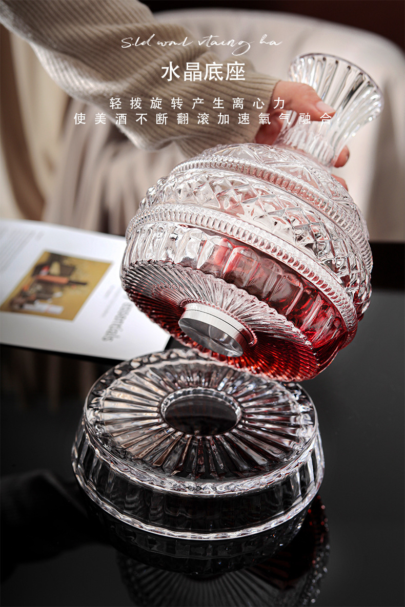 DEOUNY European Star Diamond R - Wine Beer The Whiskey recension och pris