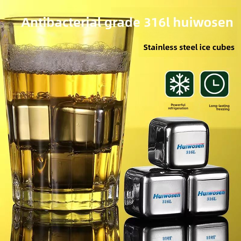 316 Stainless Steel Ice Cube R - Wine Beer The Whiskey recension och pris