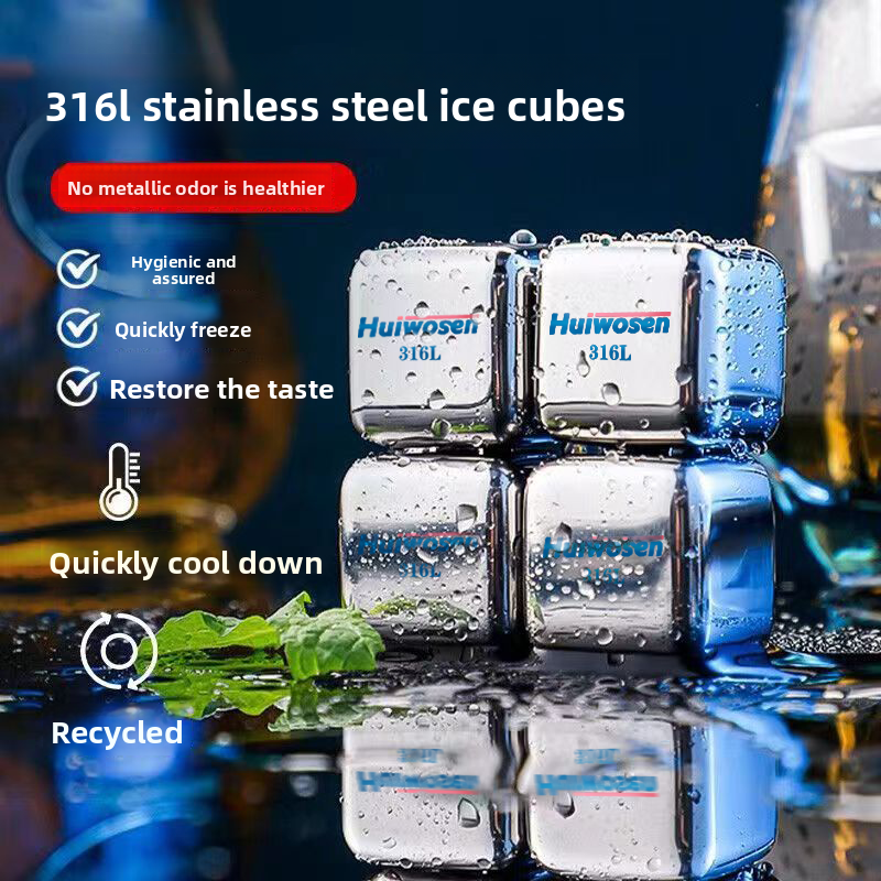 316 Stainless Steel Ice Cube R - Wine Beer The Whiskey recension och pris